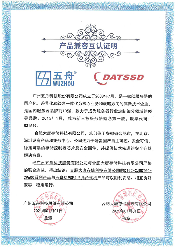 老澳门免费资料