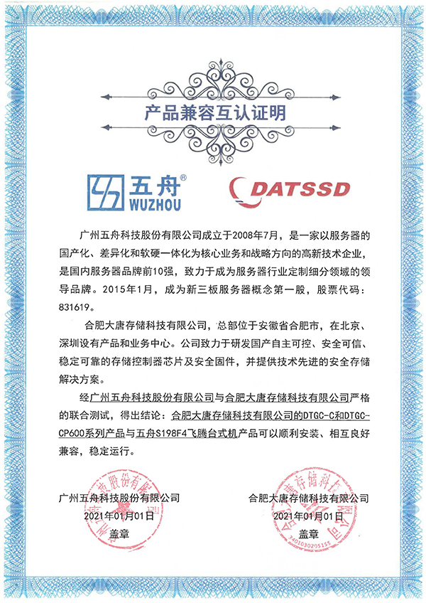 老澳门免费资料