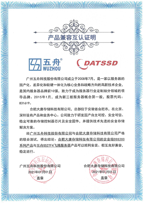 老澳门免费资料