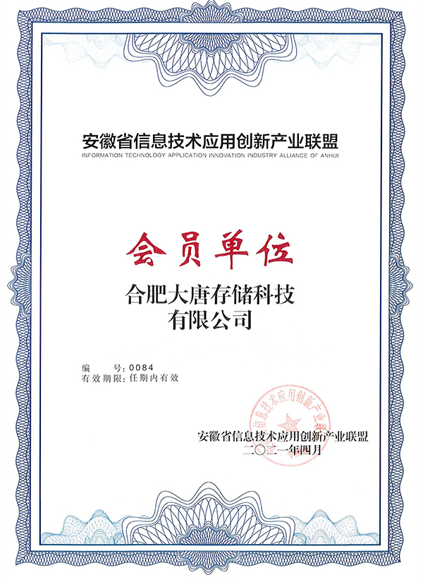 老澳门免费资料