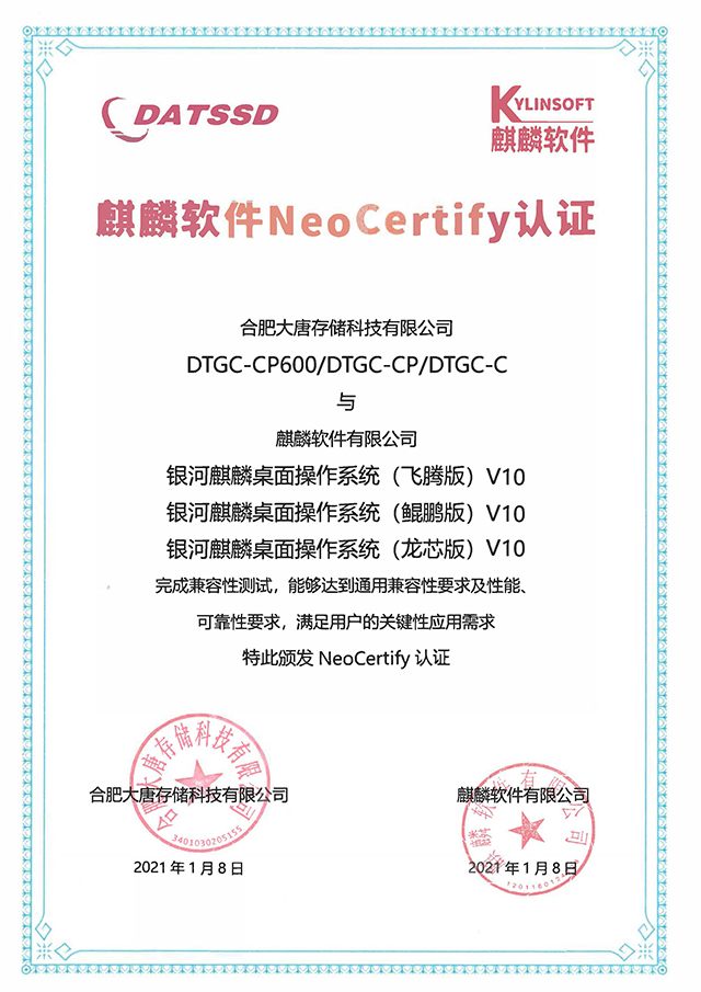 老澳门免费资料