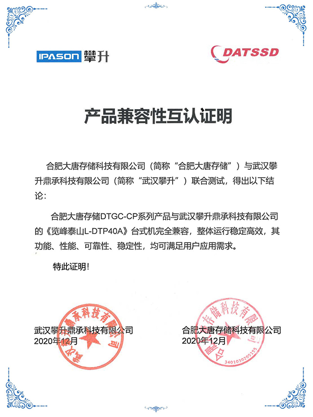 老澳门免费资料