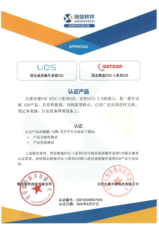 老澳门免费资料
