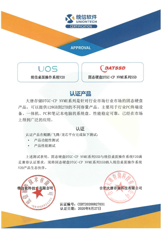 老澳门免费资料
