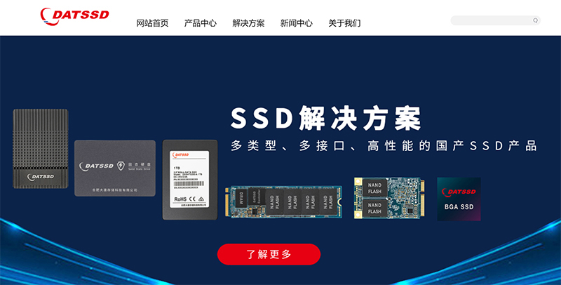 老澳门免费资料