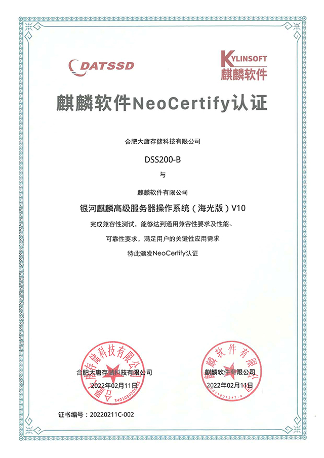 老澳门免费资料