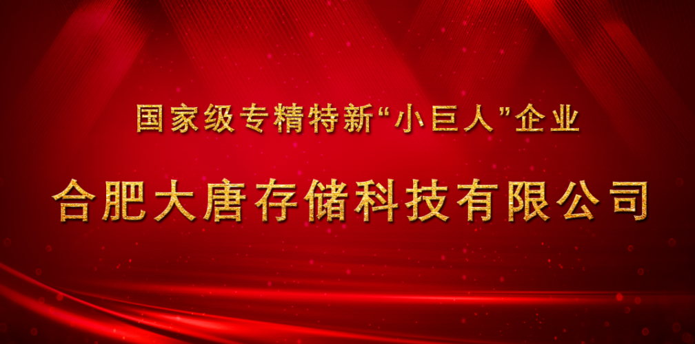老澳门免费资料
