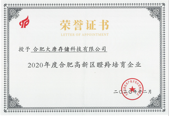 老澳门免费资料