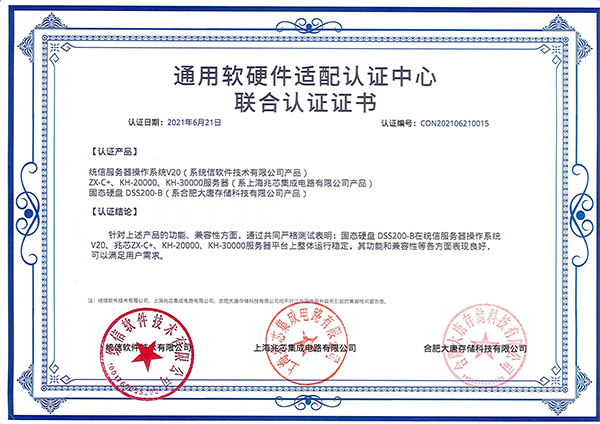 老澳门免费资料
