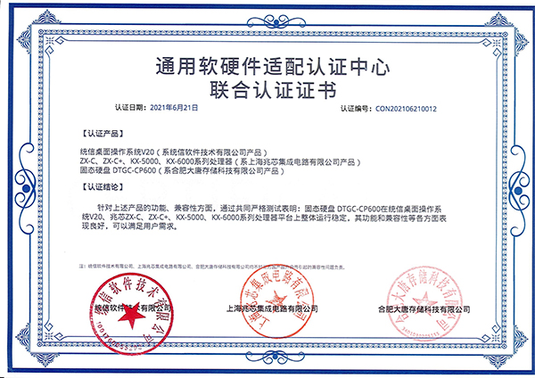 老澳门免费资料