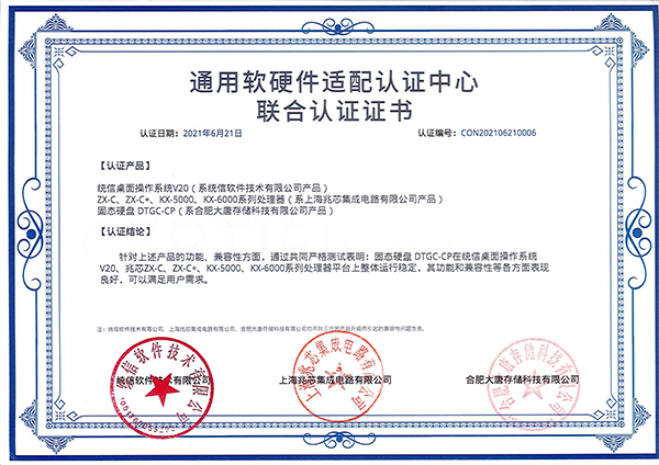 老澳门免费资料