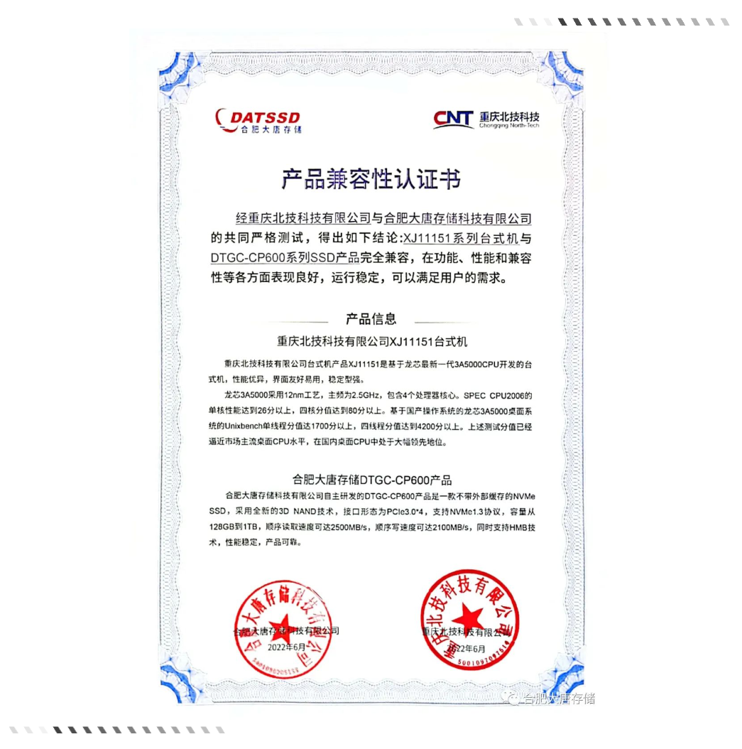 老澳门免费资料
