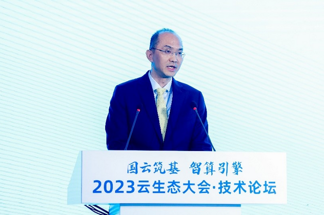 老澳门免费资料