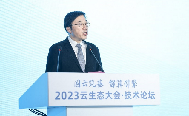老澳门免费资料