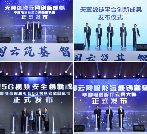 老澳门免费资料