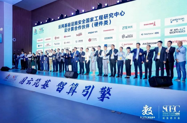 老澳门免费资料