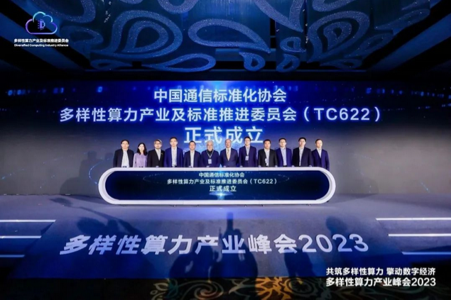 老澳门免费资料