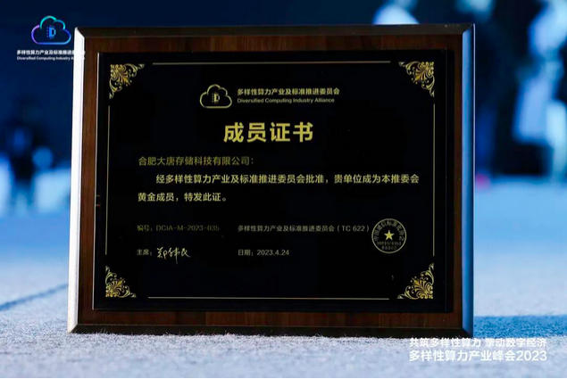 老澳门免费资料