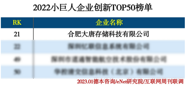 老澳门免费资料
