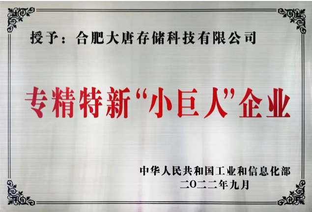 老澳门免费资料